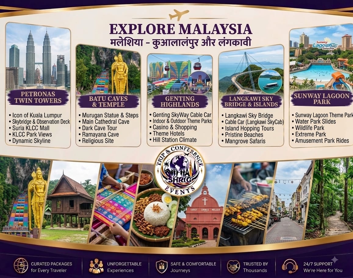 Explore Malaysia tour package — Petronas Towers, Batu Caves, Genting Highlands, Langkawi and Sunway Lagoon
